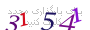 لطفا صبر کنید...