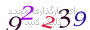 لطفا صبر کنید...