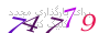 لطفا صبر کنید...
