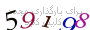 لطفا صبر کنید...